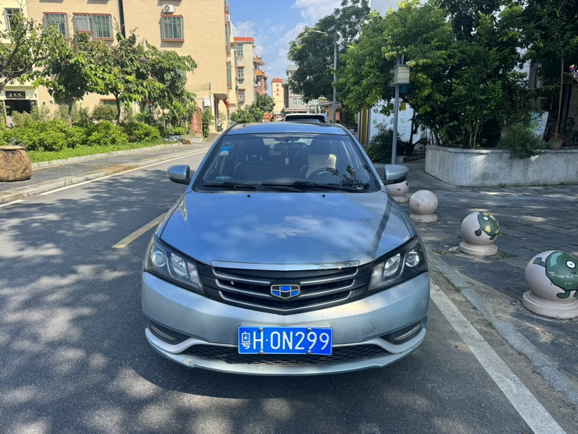 GEELY Emgrand 2016 car image 