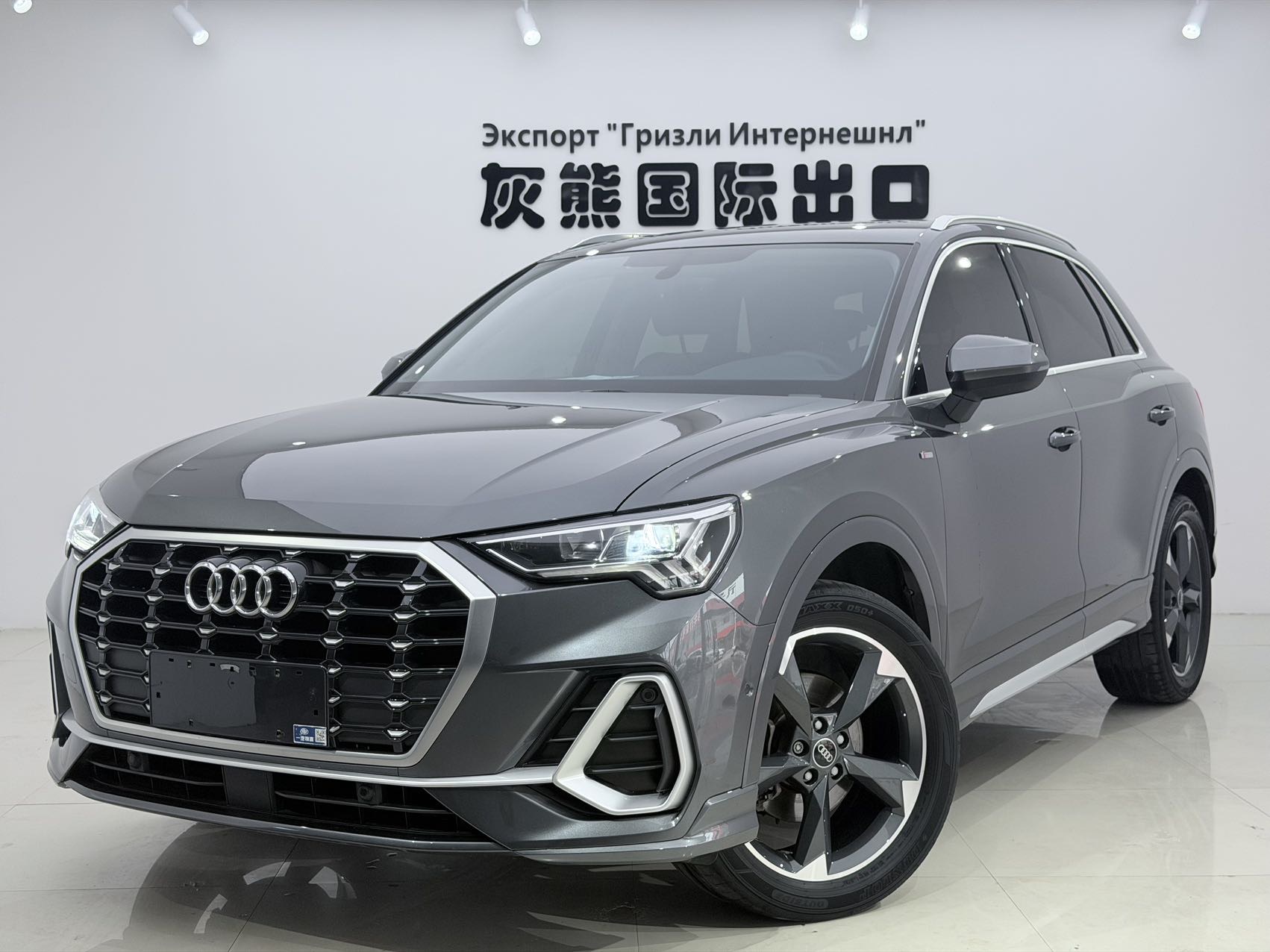 Audi Q3 2022 Audi Q3 2022 car image