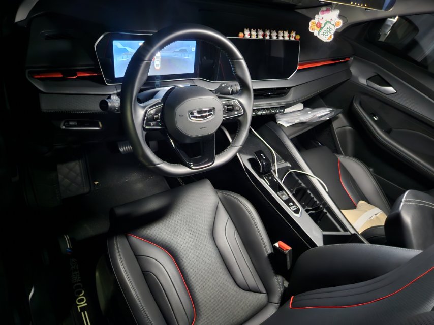 GEELY Binray 2024 #3 GEELY Binray 2024 car image #3