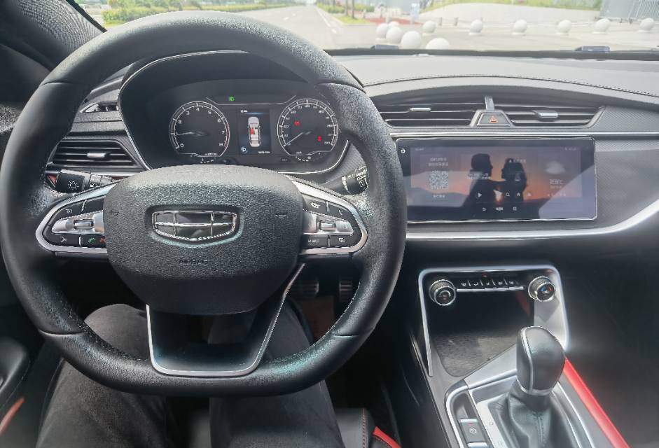 GEELY Binray 2021 #17 GEELY Binray 2021 car image #17