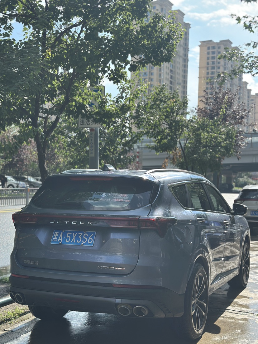 Jetour X70 PLUS 2021 car image #8