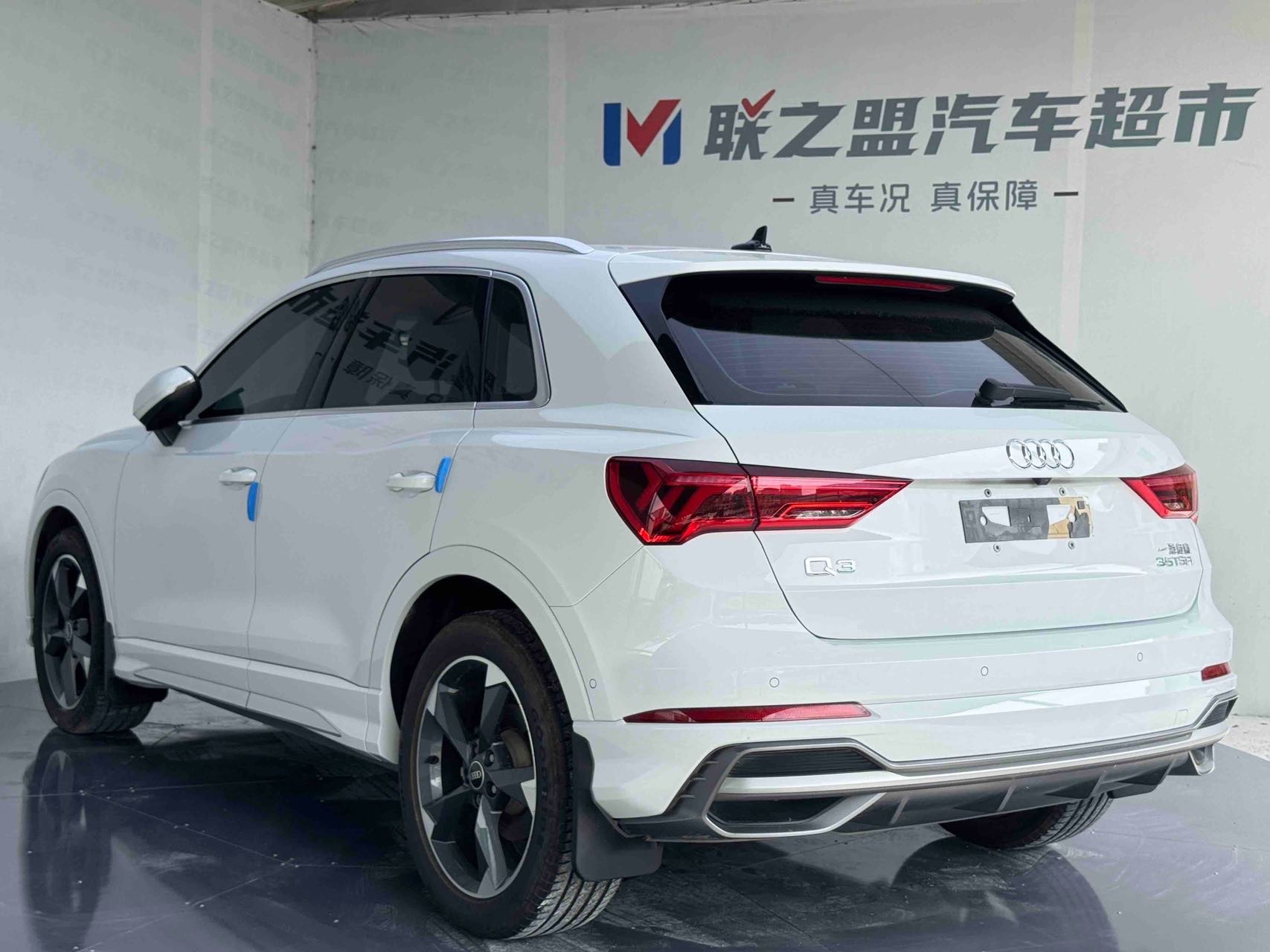 Audi Q3 2023 #4 Audi Q3 2023 car image #4