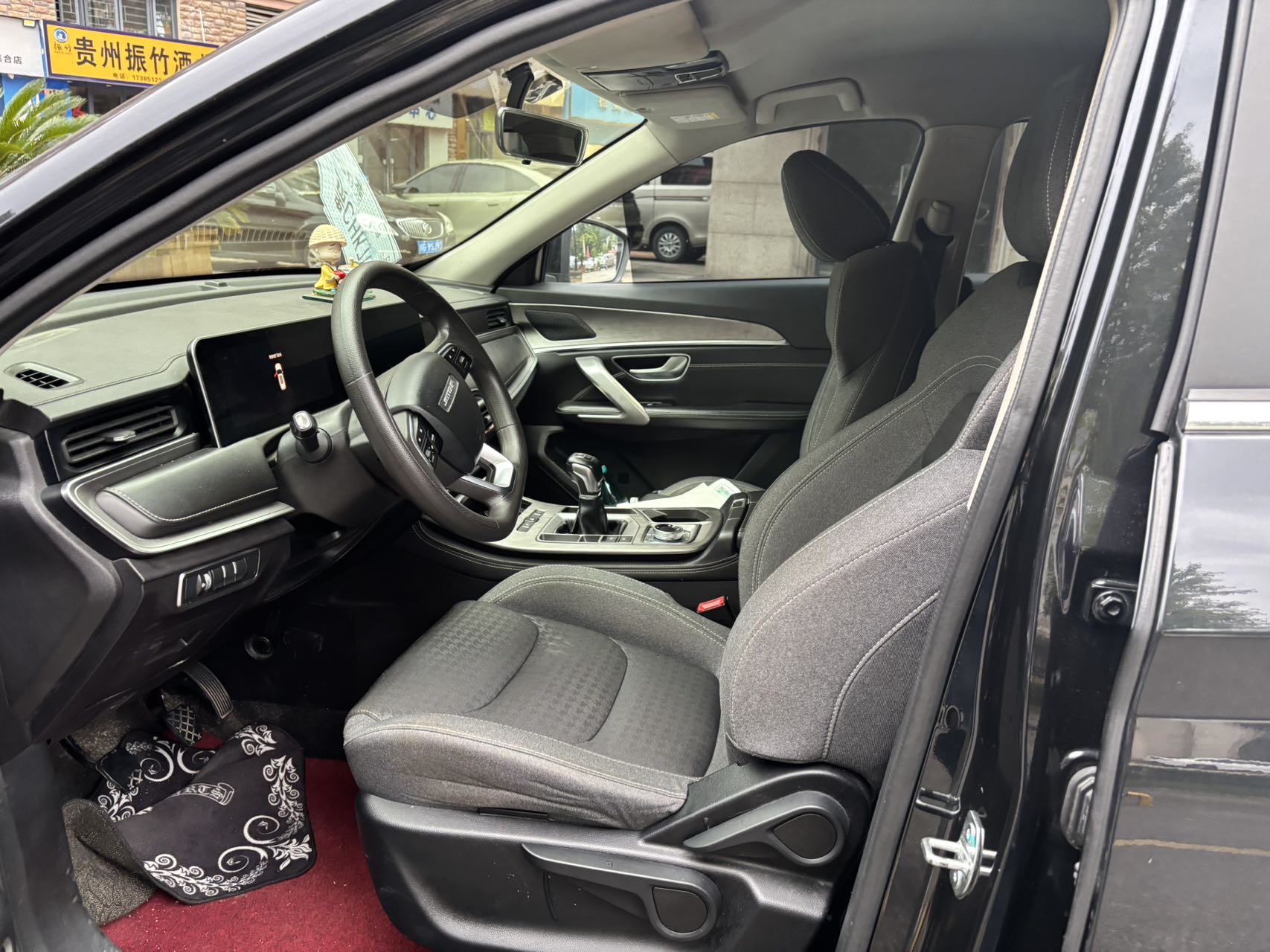 Jetour X70 PLUS 2022 imagem de carro #3