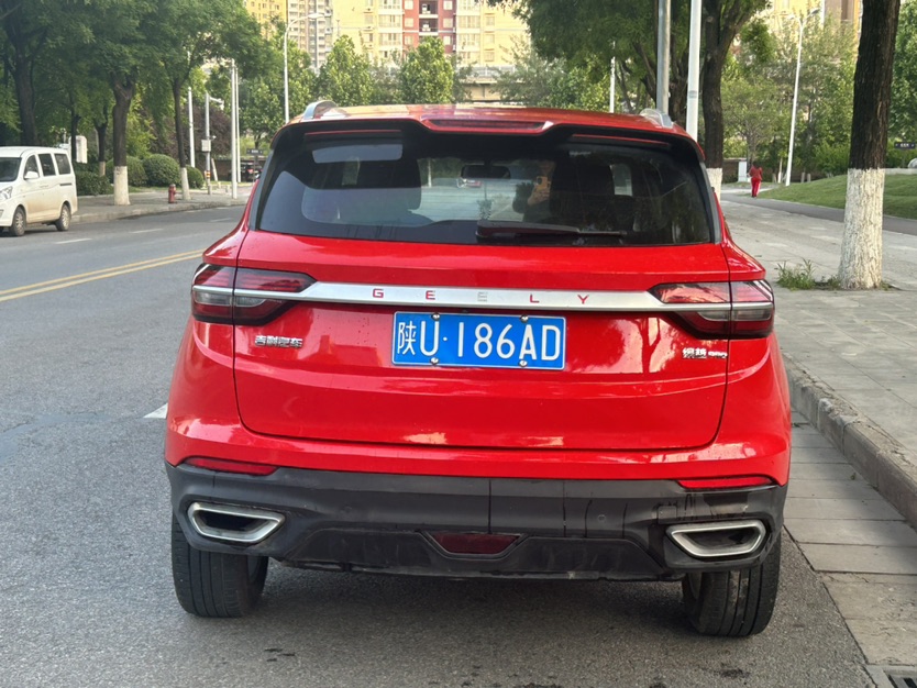 GEELY Coolray 2020 #5 GEELY Coolray 2020 car image #5