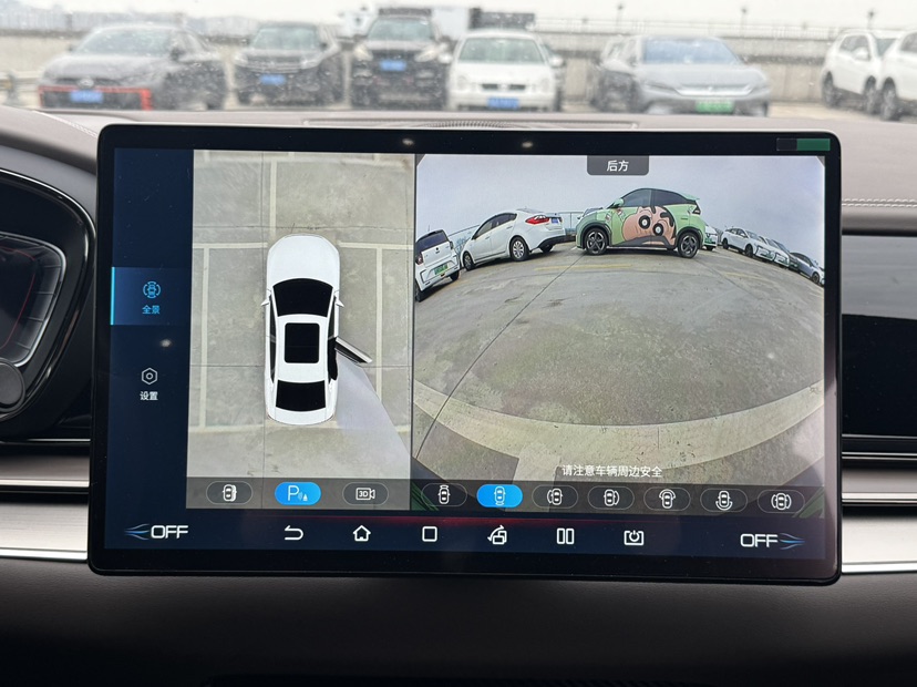 BYD Han 2022 immagine di auto #14