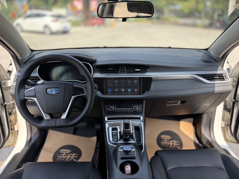 GEELY Emgrand New Energy 2018 #9 GEELY Emgrand New Energy 2018 car image #9