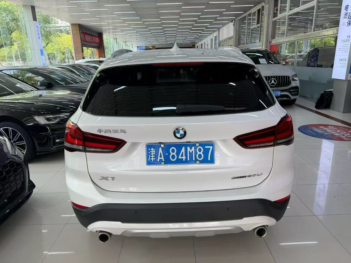 BMW X1 2022 #8 BMW X1 2022 car image #8