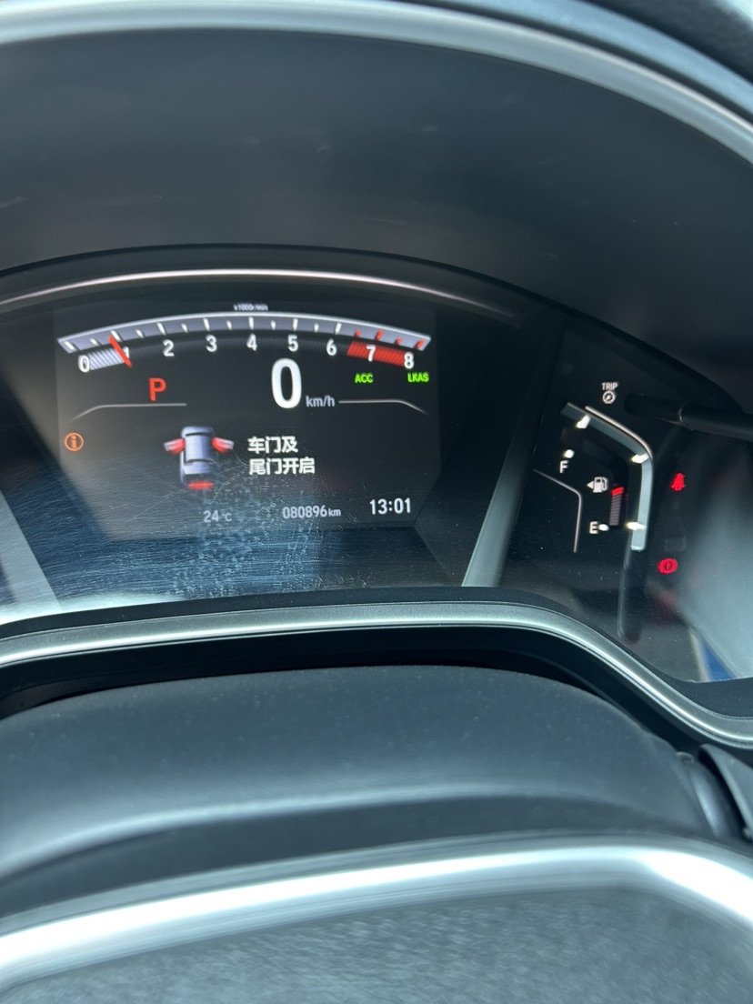 Honda CR-V 2020 #4 Honda CR-V 2020 car image #4