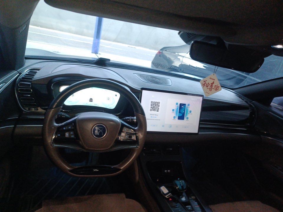 BYD Han 2021 #7 BYD Han 2021 immagine di auto #7
