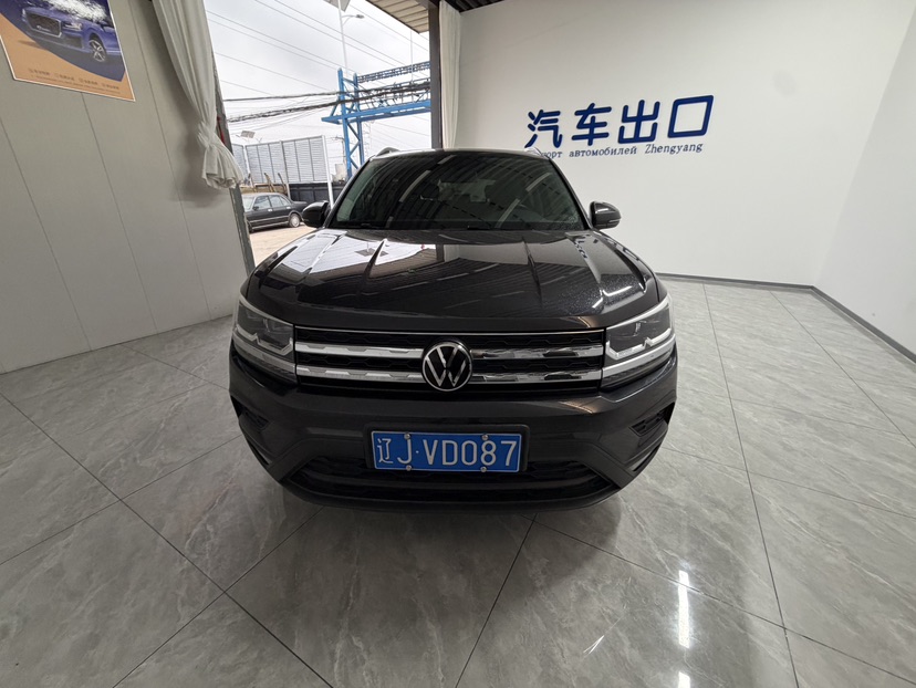 Volkswagen Tharu 2022 #2 Volkswagen Tharu 2022 car image #2