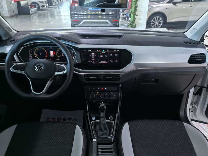 Volkswagen Tacqua 2023 car image #8