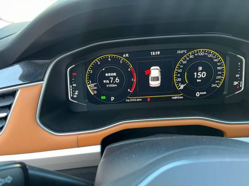 Volkswagen Bora 2023 car image #7
