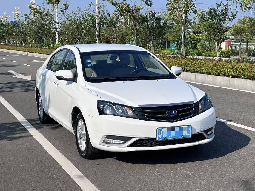 GEELY Emgrand 2016 #3 GEELY Emgrand 2016 car image #3