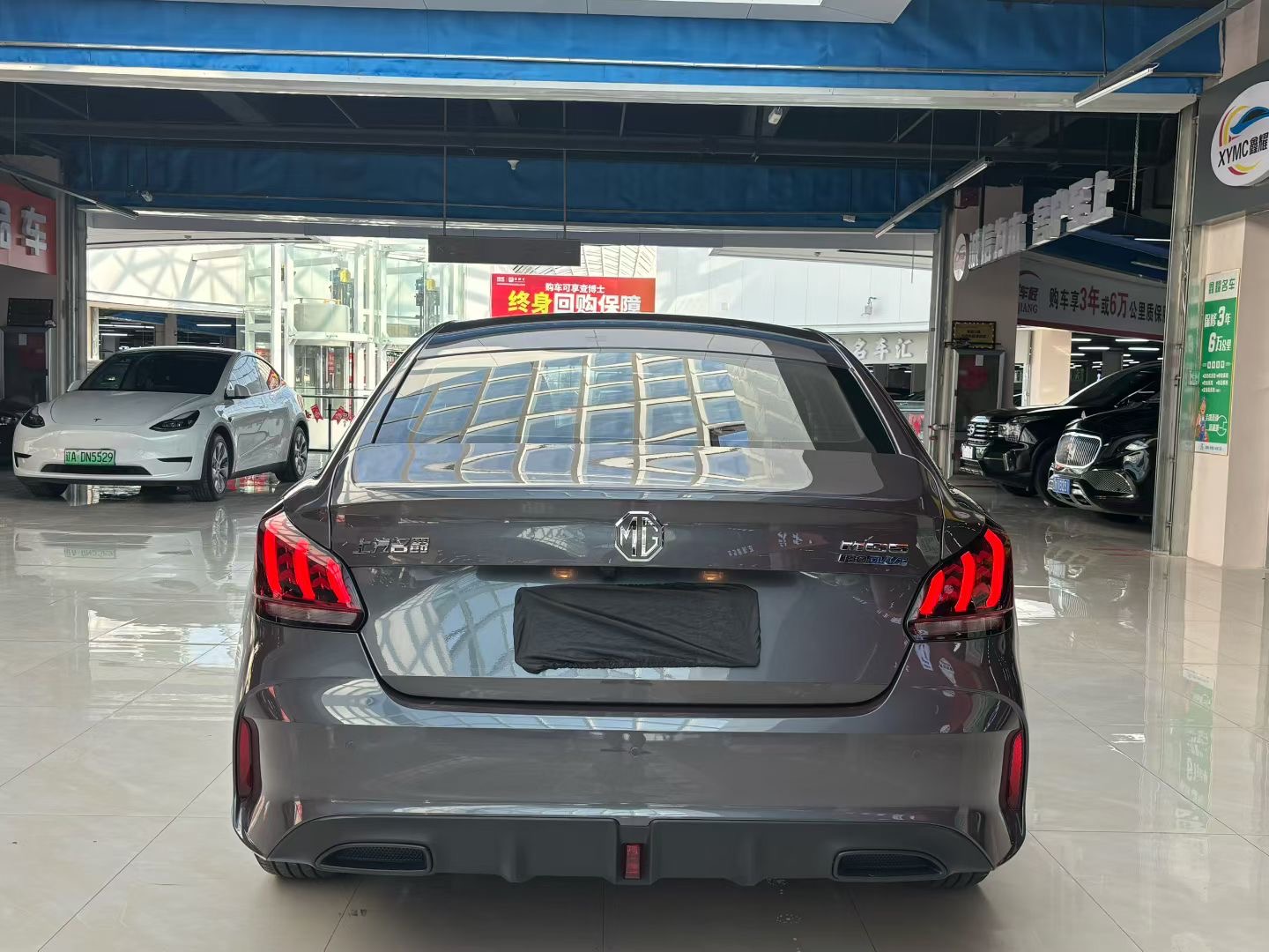 MG 5 2024 car image #8