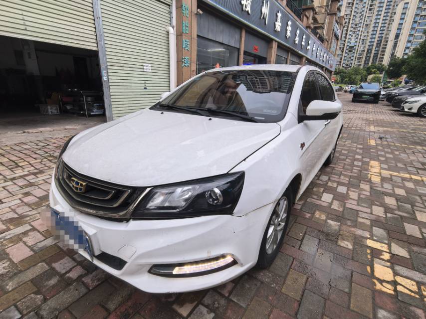 GEELY Emgrand 2017 car image 