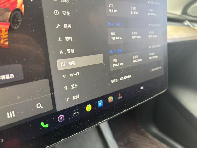 Tesla Model Y 2021 #4 Tesla Model Y 2021 car image #4