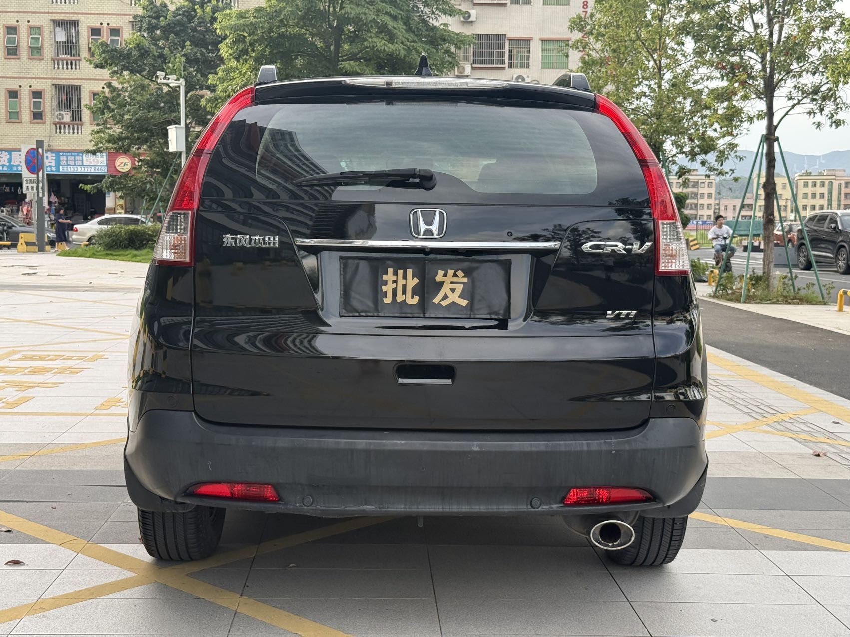 Honda CR-V 2012 car image #8