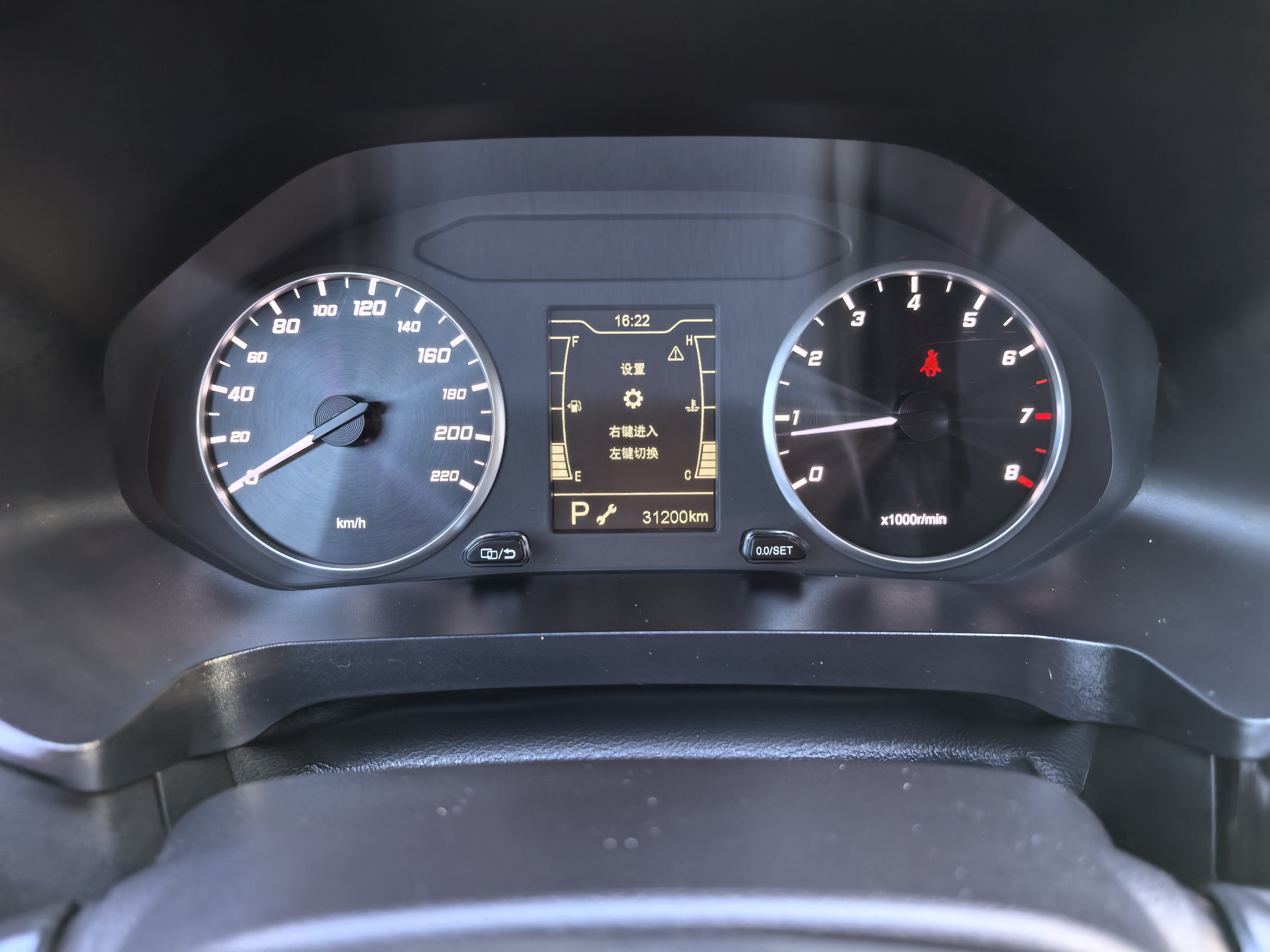 Chery Tiggo 5x 2021 car image #4