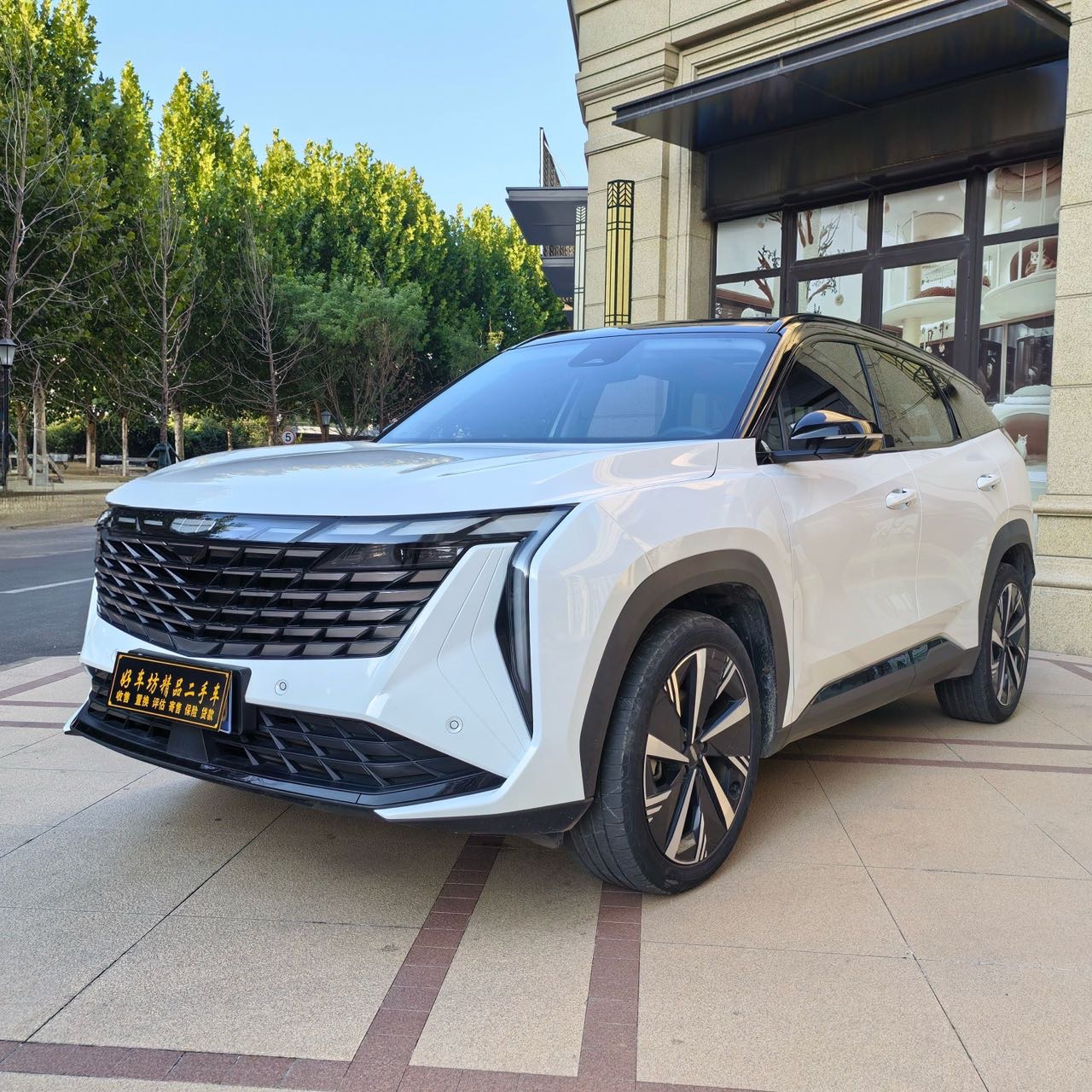 GEELY Boyue L 2023 GEELY Boyue L 2023 car image