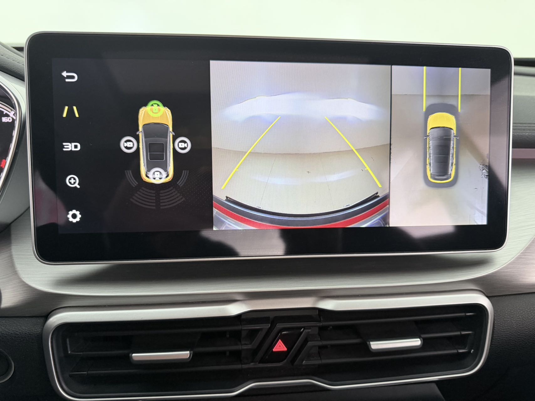 GEELY Coolray 2022 car image #11