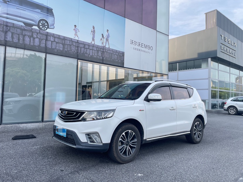 GEELY Vision X6 2017 GEELY Vision X6 2017 car image