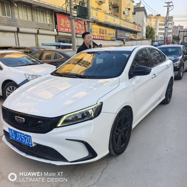 GEELY Binray 2021 immagine di auto #2