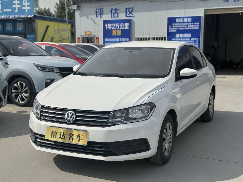 Volkswagen Santana 2020 Volkswagen Santana 2020 car image