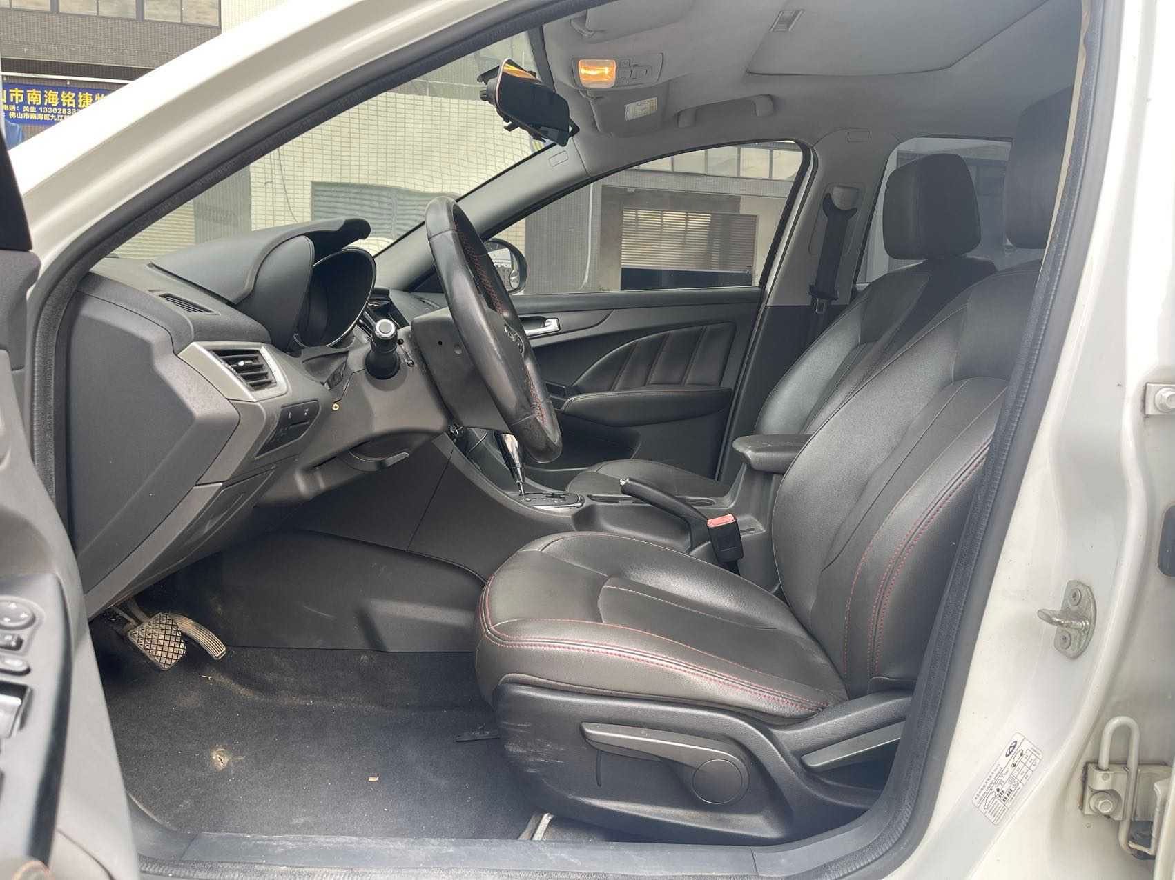 Chery Arrizo 7 2017 car image #4