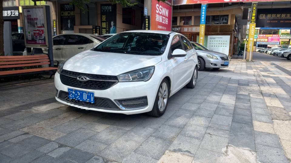 Chery Arrizo 5 2017 #2 Chery Arrizo 5 2017 car image #2