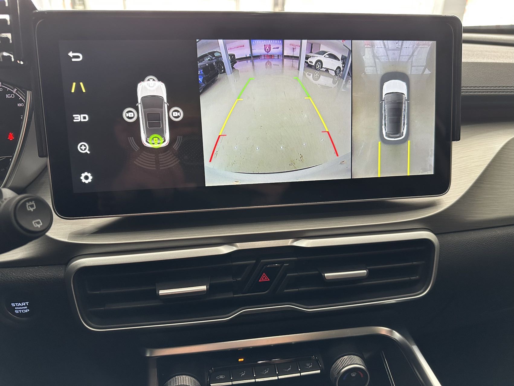 GEELY Coolray 2021 #9 GEELY Coolray 2021 immagine di auto #9