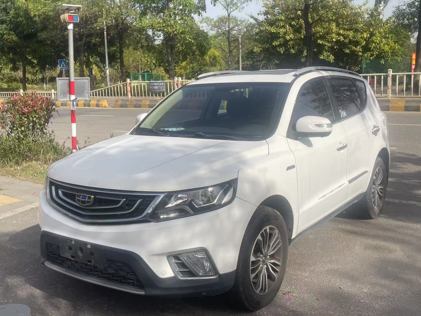 GEELY Vision X6 2017 GEELY Vision X6 2017 car image