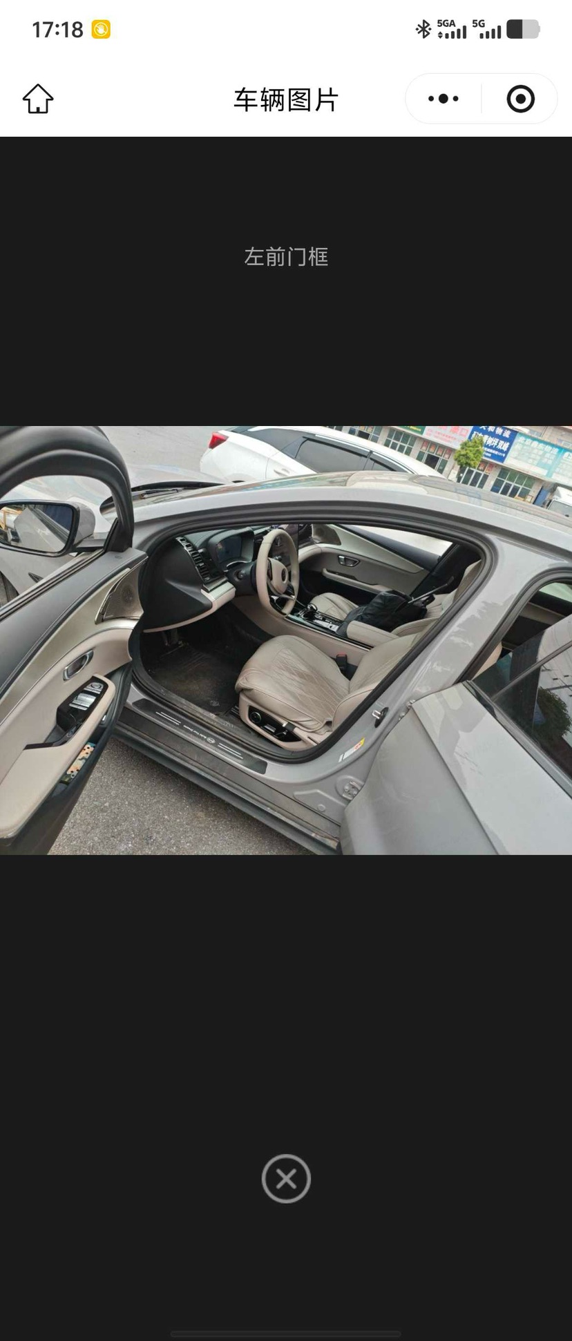 BYD Han 2025 #2 BYD Han 2025 car image #2