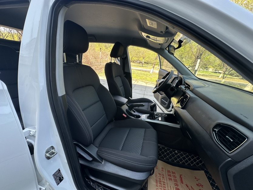 Chery Tiggo 5x 2020 #9 Chery Tiggo 5x 2020 car image #9