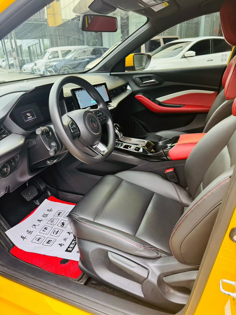 MG 5 2023 #4 MG 5 2023 immagine di auto #4