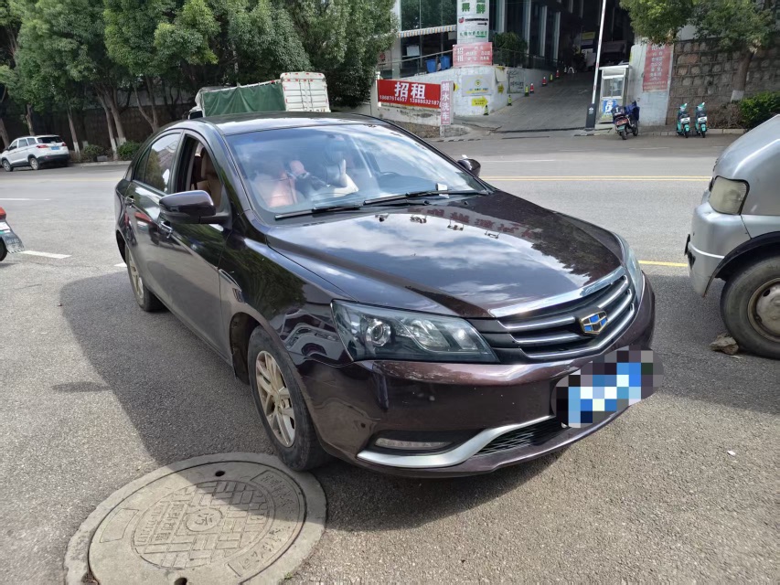 GEELY Emgrand 2016 #3 GEELY Emgrand 2016 immagine di auto #3