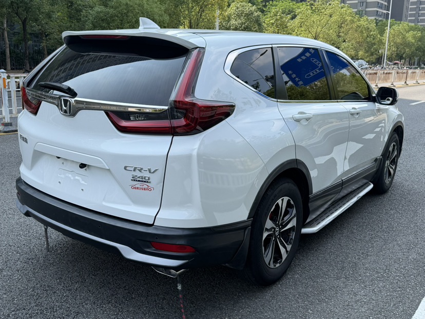 Honda CR-V 2020 #5 Honda CR-V 2020 car image #5