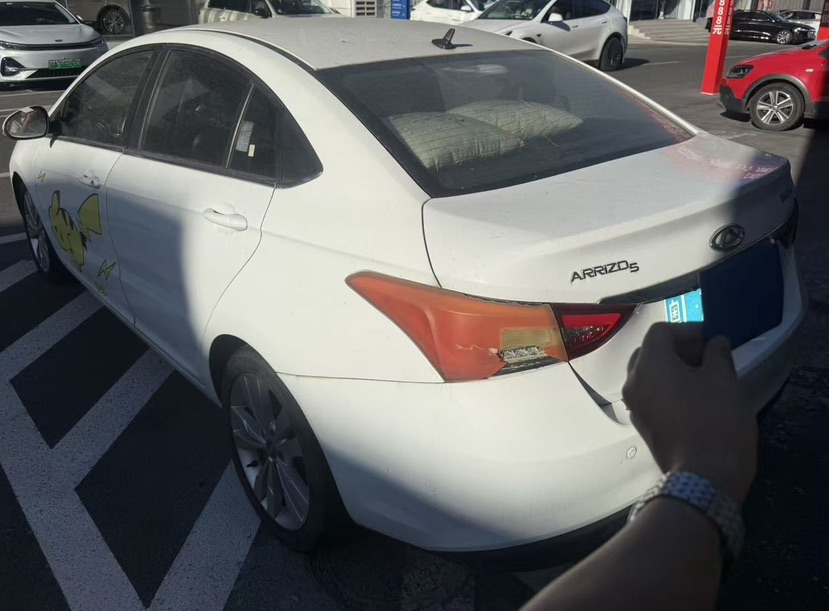 Chery Arrizo 5 2016 immagine di auto #5
