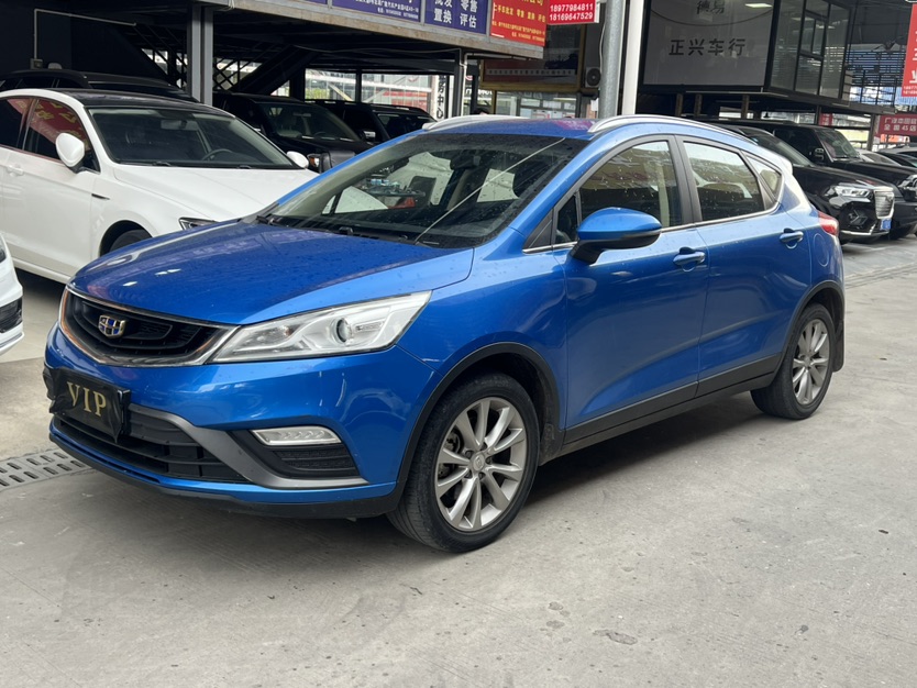 GEELY Emgrand GS 2017 GEELY Emgrand GS 2017 car image