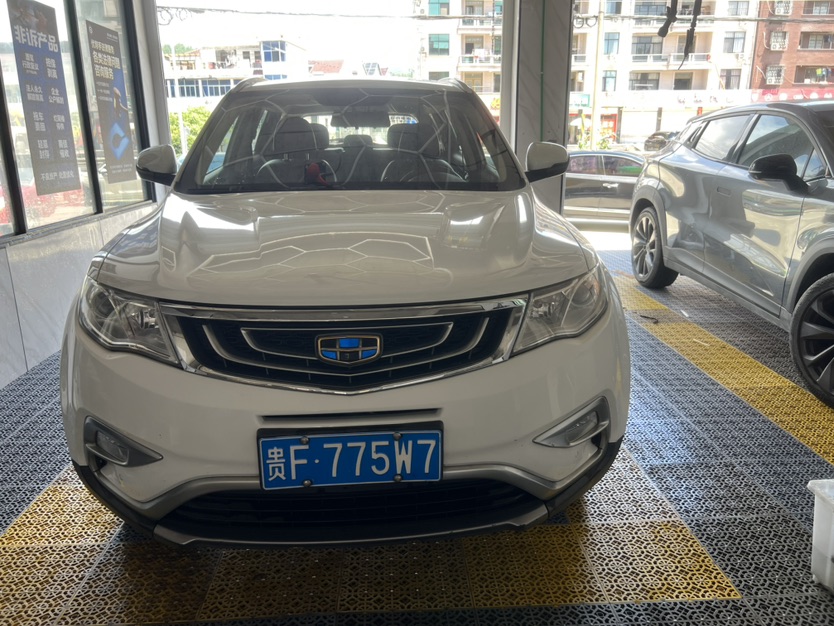 GEELY Boyue 2017 car image 