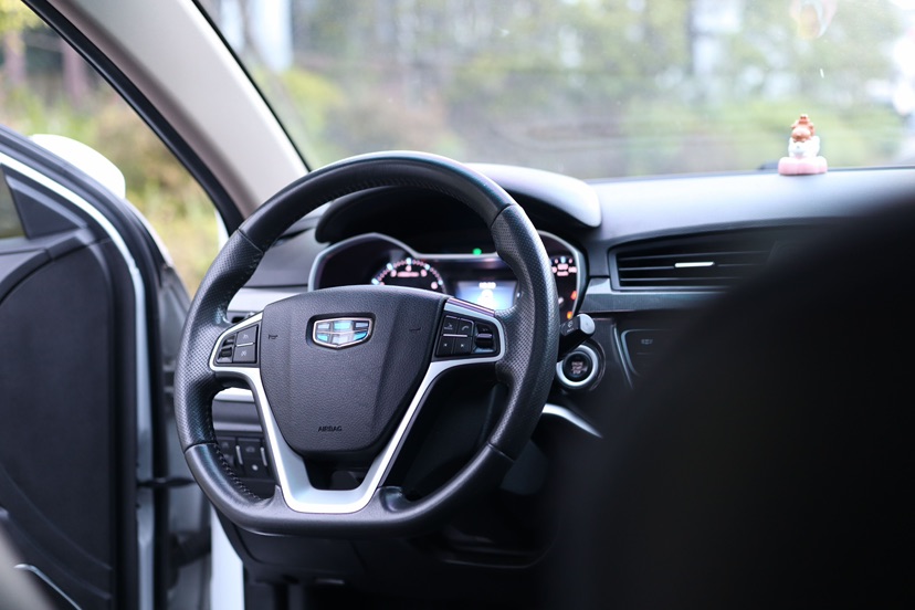 GEELY Emgrand 2016 car image #16