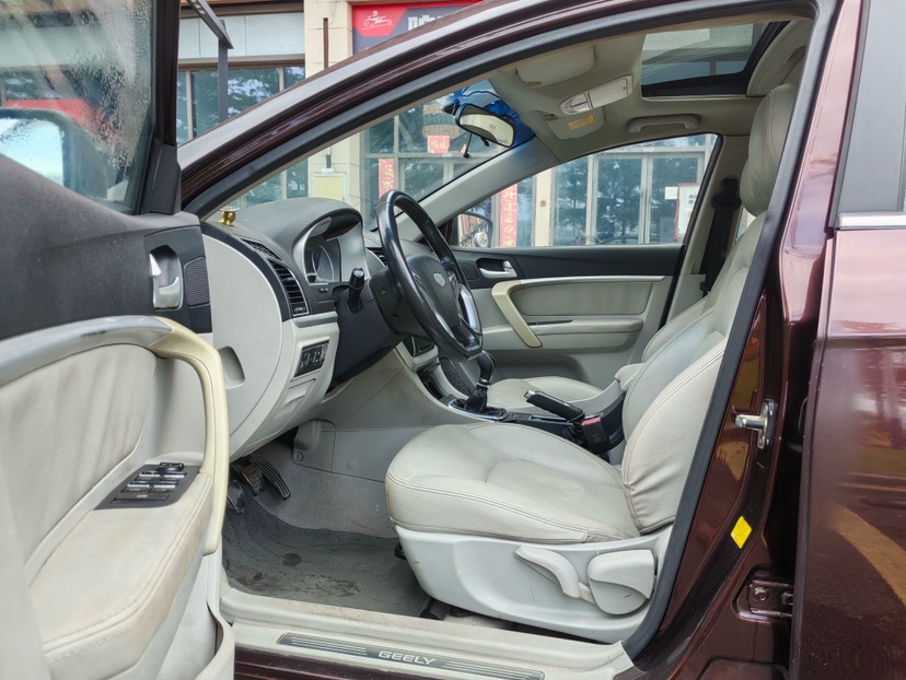 GEELY Emgrand 2015 #7 GEELY Emgrand 2015 car image #7