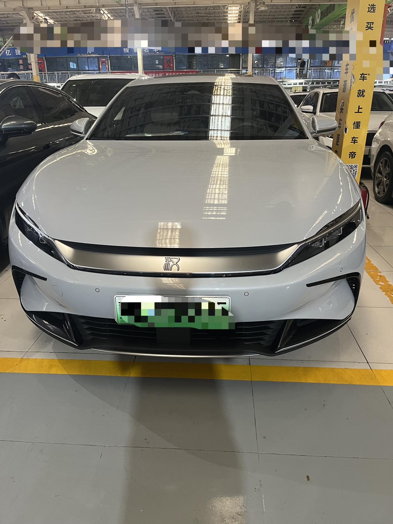 BYD Han 2024 BYD Han 2024 car image