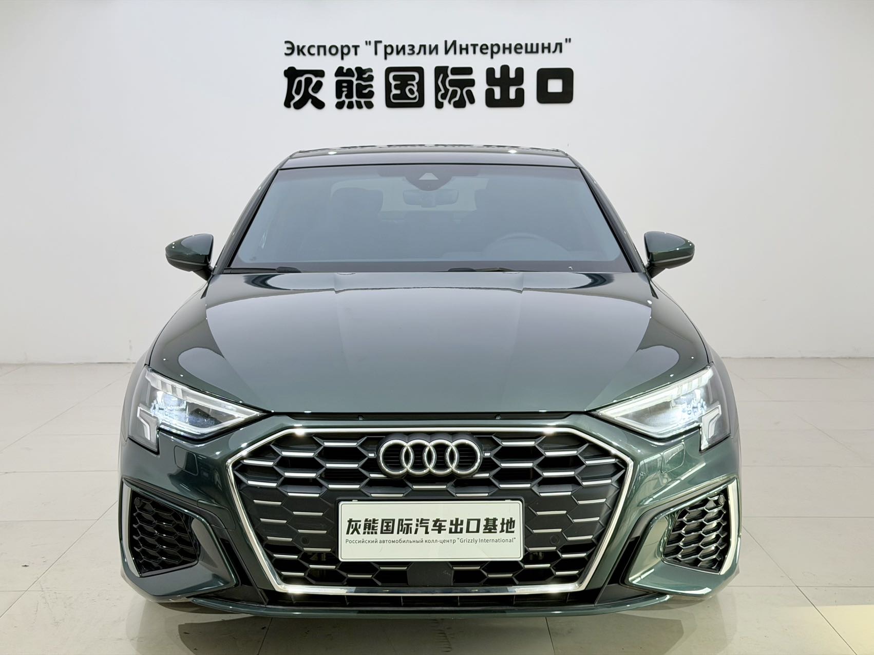 Audi A3 2023 #2 Audi A3 2023 car image #2