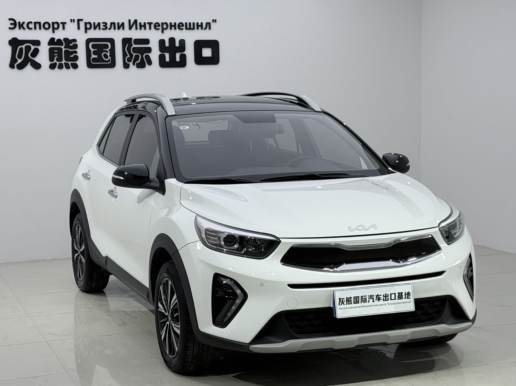 Kia KX1 2021 car image #3