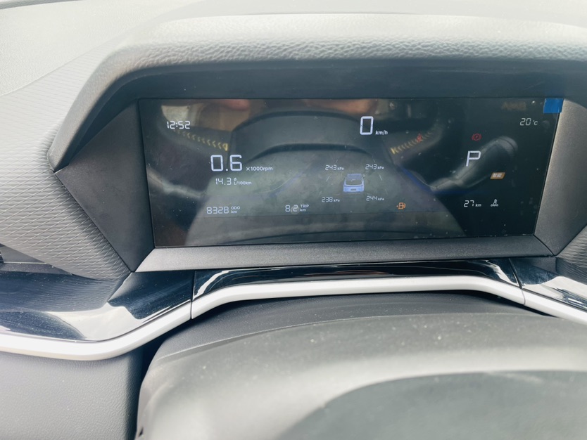 GEELY Coolray 2025 car image #5