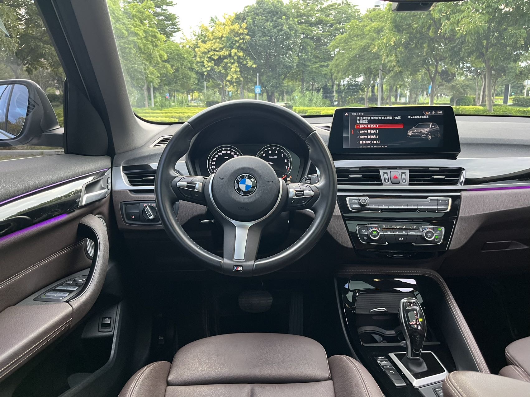 BMW X1 2021 car image #15