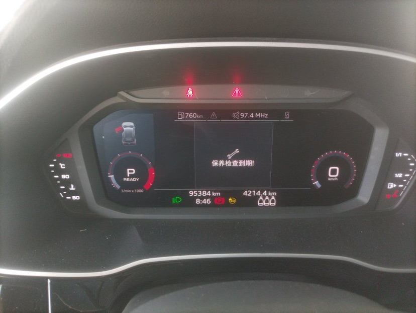Audi Q3 2022 صورة سيارة #3