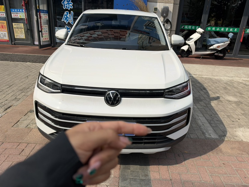 Volkswagen Tharu 2025 immagine di auto 
