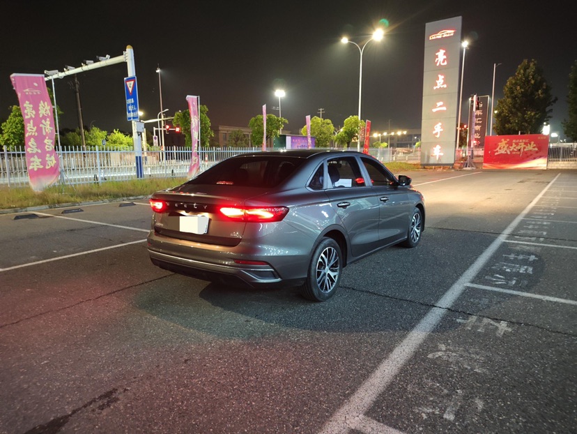 GEELY Emgrand 2023 #9 GEELY Emgrand 2023 car image #9