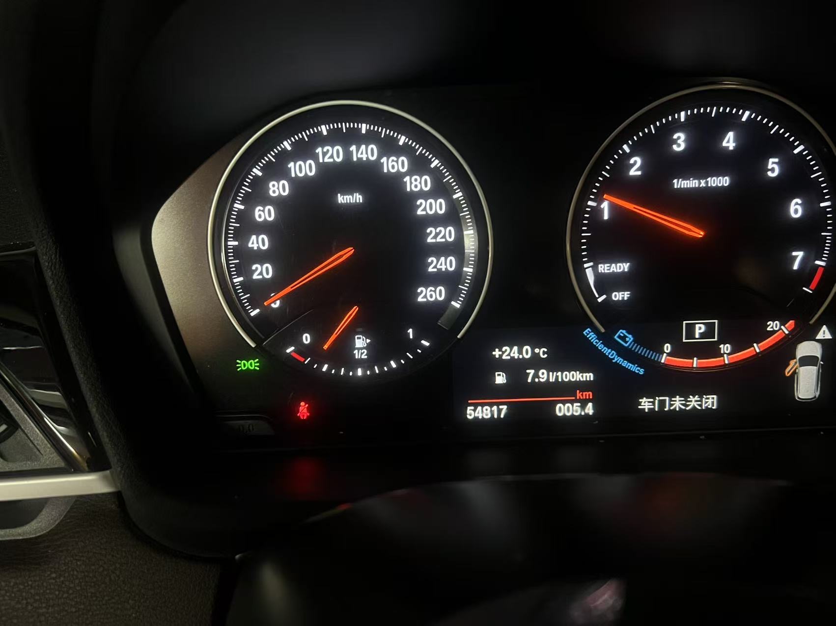 BMW X1 2022 car image #7